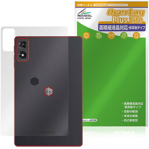 ~rbNX ALLDOCUBE iPlay 70 mini Ultra Ή ی tB w בΉ ˖h~ hw hCA {