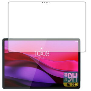 PDA�H�[ Lenovo Yoga Tab Plus �Ή� 9H���d�x[����] �ی� �t�B���� [��ʗp] ���{��