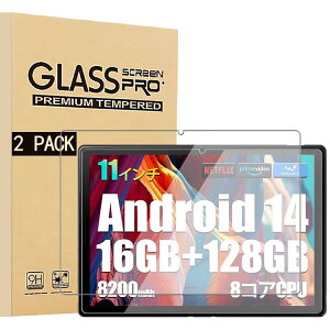 �yNSFN�z2������ HiGrace A7WH/FancyDay A7/A6H/A6HD/FDA7WH-JP/KYTFDA6HBK-JP �t�B���� �^�u���b�g 11�C���` 2025���o�� �p�̃K���X�t�B���� �t���ی�K���X�t�B���� �d�x9H �����^ �����ߗ� �����z�� �X�N���b