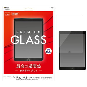 X^oii iPad 9 8 7 10.2C` iPad Air3 3 iPad Pro 10.5C` p KXtB Sʕی KX   0.33mm dx10H یtB GP3219IPD9