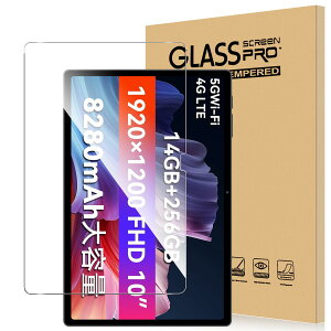 For Blackview Tab15 Pro �t�B���� 10.51�C���` �^�u���b�g �����K���X �����x�^�b�` �����ߗ� �d�x9H �w��h�~ Greerass �C�A�h�~ �������� �ϏՌ� �\��t���ȒP �t���ی� ������U�h�~ �^�u���b�g ��