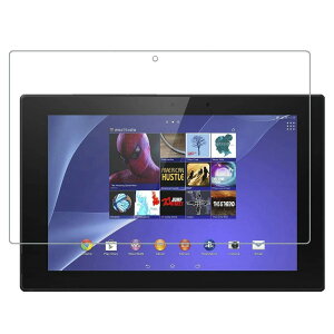 xperia z4 tablet p u[CgJbgtB ˒ጸ R A`OA wh~ CAh~ t یtB ʕیV[g