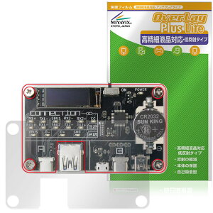 ~rbNX BitTradeOne ADUSBCIM USB CABLE CHECKER 2 Ή ی tB בΉ ˖h~ hw hCA {