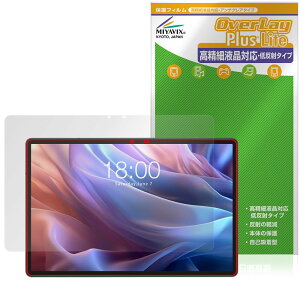 ~rbNX Teclast T65 Max Ή ی tB בΉ ˖h~ hw hCA {