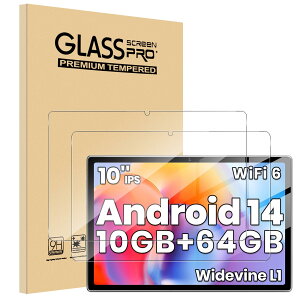 �y2���Z�b�zFor Tuotatop x13/123/x13-2 �t�B���� Mosasa Tuotatop x13/123/x13-2 �K���X�t�B���� 10.1�C���` �Ռ��z�� 9H�d�x ��U�h�~ 2.5D���E���h�G�b�W �����z�� �C�A�[�� �����ߗ� �����x