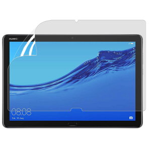Huawei Mediapad M5 Lite 10 �p �u���[���C�g�J�b�g�t�B���� �ی�t�B���� ���˖h�~ �w��h�~ �R�� �t�B����