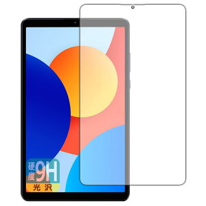 PDA�H�[ Xiaomi Redmi Pad SE 8.7 / SE 8.7 4G �Ή� 9H���d�x[����] �ی� �t�B���� ���{��