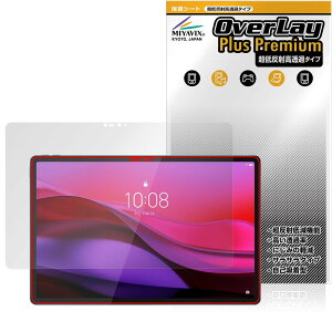 �~���r�b�N�X ���ᔽ�� ������ Lenovo Yoga Tab Plus �Ή� �ی� �t�B���� �����בΉ� ���˖h�~ �h�w�� �h�C�A �������H