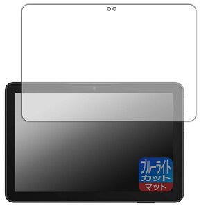 PDAH[ Fire HD 8 (12)/Fire HD 8 Plus/Fire HD 8 LbYf/Fire HD 8 LbYv Ή u[CgJbg[˒ጸ] ی tB {