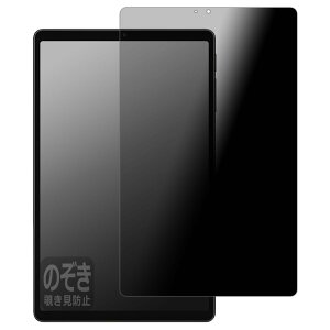 PDAH[ ALLDOCUBE iPlay 70 mini Ultra Ή Privacy Shield ی tB `h~ ˒ጸ {