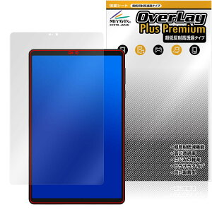 �~���r�b�N�X ���ᔽ�� ������ Lenovo Legion Tab Y700 Gen3 �Ή� �ی� �t�B���� �����בΉ� ���˖h�~ �h�w�� �h�C�A �������H