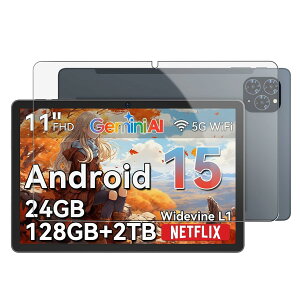 y1ZbgzFor Tabwee T90 p tB Android 15^ubg 2025 11C` KXtB KX yHUKWIMOz9Hdx یtB wh~ HDߗ z  ɋ ˒ጸ