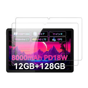 y2ZbgzFor Headwolf WPad7 tB یtB KXtB yKONXISAz KXtB ߗ 9Hdx h~ Uh~ h ϖ wh~ 2.5D z Headwolf WPad7 Ή tB