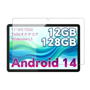 y1ZbgzFor ODEA A11/S11/Teclast P50S/P50 p tB KXtByKONXISAz^ubg 11C` Ή tB KXtB ߗ 9Hdx h~ Uh~ h ϖ wh~ 2.5D 