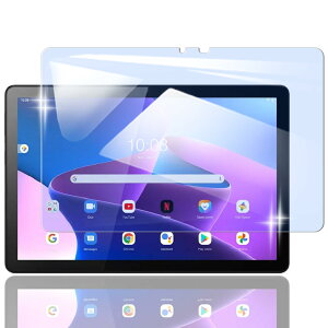yڂ̔yIu[CgJbgzy1zLenovo tab B10(3rd Gen) ZAAE0115JP/M10(3rd Gen) ZAAE0009JP 10.1C` p tB LAVIE Tab T10(T1055EAS,TAB10F02)p KXtB tیtB ʓI