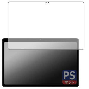 PDA�H�[ AvidPad S60 �Ή� PerfectShield �ی� �t�B���� [��ʗp] ���˒ጸ �h�w�� ���{��