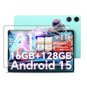 yBARDATSzFor Teclast P50 AI/ODEA S11 tB KXtB/ 9H dx Teclast P50 AI/ODEA S11 11C` p tیtB wh~/z//Uh~/CA[y1z