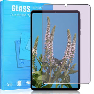 y1ZbgzΉ AvidPad A30 .C` KXtB u[CgJbgڂ̔y holbgt FOR AvidPad A30 KXtB dx9H Ɏqfސ ϏՌ 2024N AvidPad A30 .