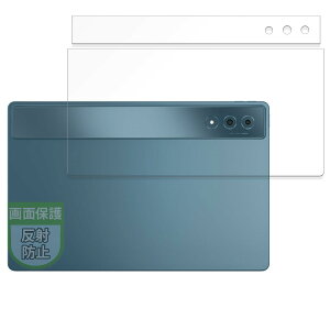 MotoMoto �t�B���� Lenovo Yoga Tab Plus (�w��) �p �ی�t�B���� ���˒ጸ �w��h�~ ���{��