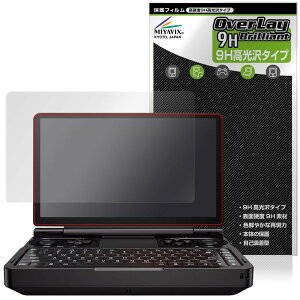~rbNX GPD WIN Mini Ή ی tB PET dx 9H  KX̍dx {