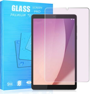 �y1���Z�b�g�z�Ή� Lenovo Tab B9 / M9 �ŐV 2024 �K���X�t�B���� �u���[���C�g�J�b�g�ڂ̔��y�� �h�o�l�b�g�t�� FOR Lenovo Tab M9 �K���X�t�B���� �d�x9H ���Ɏq�f�ސ� �ϏՌ� Lenovo Tab B9�Ή� ���� �K