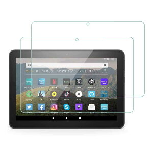 �y2���Z�b�g�zFor 2024�NNew���f�� Fire HD 8 / HD 8 Plus �K���X�t�B���� 2024/2022/2020 ��12����/��10���� Fire HD8 / HD8 Plus �t���ی십���K���X�t�B���� �ylarfbulroc�z���{���f�ވ��Ɏq���E���d�x9H �E����