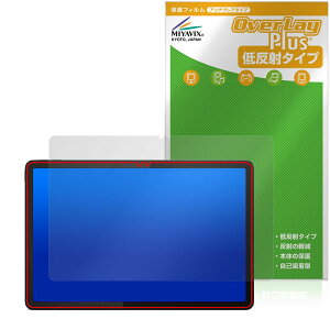 ~rbNX Lenovo Tab B11 Ή ی tB ˖h~ hw hCA {