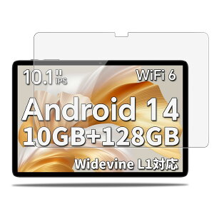 TECLAST P30T / TECLAST M40 Plus/TECLAST P30S / TECLAST P40HD p tB یtB  KXtB yNOUKAJUzTECLAST P30T/ M40 Plus / P30S / P40HD t یtB KX ߗ dx9H Uh~