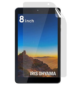 PCtB^[H[ یtB ACXI[} ^ubg LUCA 8C` / HUAWEI MediaPad M5 Lite8 ^ubgp tB ̂悤ȕ`Sn u[CgJbg ˒ጸ A`OA