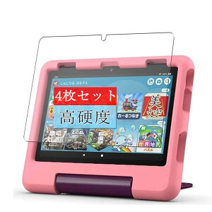 4 Sukix tB A Fire HD 8 2024 LbYf KIDS MODEL 8C` ^ubg  tیtB یtB V[g V[i KXtB KX KX P[X Jo[ j