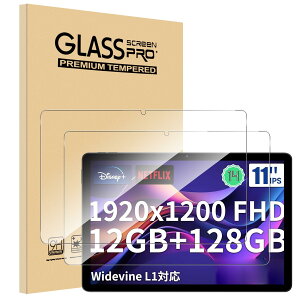 y2ZbzFor FancyDay ^ubg 11C` tB Mosasa FancyDay FDA7WH-JP KXtB Ռz 9Hdx Uh~ 2.5DEhGbW z CA[ ߗ x