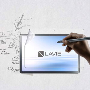 y1ZbgzFor NEC LAVIE Tab T11 T1165/KAS/Tab T11d / NEC LAVIE Tab T11 T1155/HAS (TAB11/F01) p tB 菑tByKONXISAz^ubg 11C` 菑tB ̂悤ȕ`SntB ˒ጸ