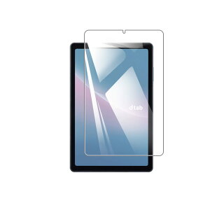 y1zFor dtab Compact d-52C tB For dtab Compact d-52C KXtB KX 8.4C` wh~ CA[ dx9H Uh~ wh~ ʕی یV[gtیtB yHcsxlcjzΉ d