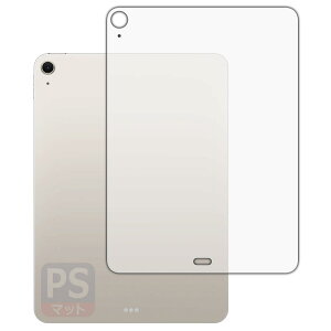 PDAH[ iPad Air (11C`)(M3E2025Nf) Ή PerfectShield ی tB [wʗp] [Wi-Fif] ˒ጸ hw {