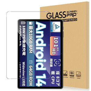 For COLORROOM C30 �t�B���� �����K���X �����ߗ� �����x�^�b�` �d�x9H �w��h�~ Greerass �C�A�h�~ �������� �ϏՌ� �\��t���ȒP �t���ی� ������U�h�~ COLORROOM C30 �Ή� �ی�t�B����