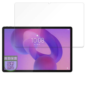 MotoMoto �t�B���� Lenovo Idea Tab Pro �p �ی�t�B���� ���˒ጸ �w��h�~ ���{��