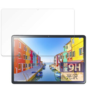 FILMEXT �t�B���� NEC LAVIE Tab T11d �p �ی�t�B���� �K���X�t�B���� (�ɔ� �t�@�C�o�[) ������ ���{��