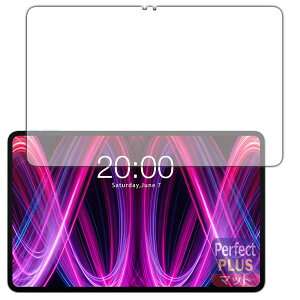 PDA�H�[ Teclast T60 Plus �Ή� PerfectShield Plus �ی� �t�B���� [��ʗp] ���˒ጸ �h�w�� ���{��