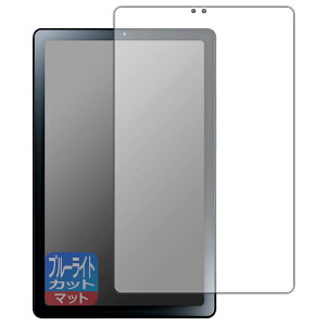 PDAH[ LAVIE Tab T9 T0975/GAS, TAB09/H01, TAB09/H02 (9^ChE2023N6f)Ή u[CgJbg[˒ጸ] ی tB {