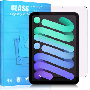 �y1���Z�b�g�z�Ή� iPad mini 7 8.3�C���` 2024 �K���X�t�B���� �u���[���C�g�J�b�g�ڂ̔��y�� �h�o�l�b�g�t�� FOR iPad mini 7 / mini 6 �K���X�t�B���� �d�x9H ���Ɏq�f�ސ� �ϏՌ� iPad mini 6 �Ή� ��