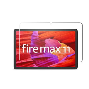 For Fire Max 11 ^ubg - 11C` p tB tیtB 9Hdx {Ɏqfލ̗p Uh~یtB For Fire Max 11 ^ubg - 11C` p̃KXtB tیt