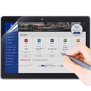 JP�t�B���^�[��吻���� z���p�^�u���b�g�p�y�[�p�[���C�N�t�B���� �u���[���C�g�J�b�g z���p�^�u���b�g (Z0IA1) �Ή��ی�t�B���� ����򔽎˒ጸ ���̂悤�ȃt�B���� ���̂悤�ȕ`��