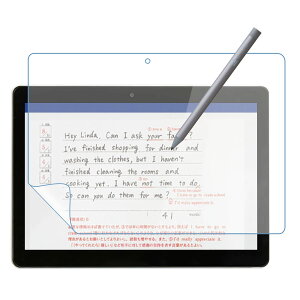 LOE(���G) Z�� �^�u���b�g Z0IA1��p �t�B���� �u���[���C�g �J�b�g �Ή� ���ɏ����Ă���悤�ȃt���N�V���� ���C�e�B���O�^�b�` �y�[�p�[�Z���X �ی�t�B����