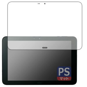 PDA�H�[ DIGNO Tab KYT34�Ή� PerfectShield �ی� �t�B���� ���˒ጸ �h�w�� ���{��