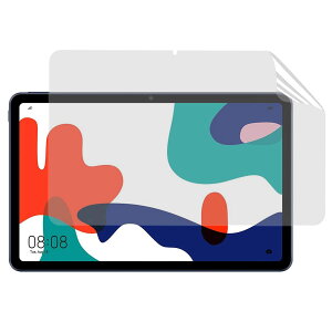 JP�t�B������吻�����t HUAWEI MatePad 10.4�C���` �p �t�B���� [�u���[���C�g�J�b�g�E���˖h�~�E�A���`�O���A] �w��h�~ �R�� �C�A���X �����z�� �t���ی�t�B����