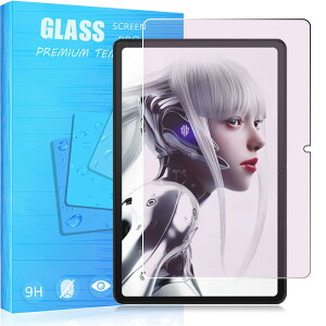 【1枚セット】対応 REDMAGIC Nova 10.9インチ ガラスフィルム ブルーライトカット目の疲れ軽減 防塵ネット付き FOR REDMAGIC Nova 10.9インチガラスフィルム 硬度9H 旭硝子素材製 耐衝撃 REDMAGIC Nova 対応