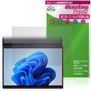 ~rbNX ASUS Zenbook DUO (2024) UX8406 TufBXvC Ή ی tB ̂悤ȏSn  hw hCA {