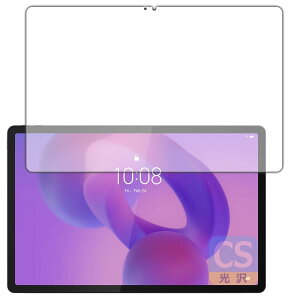 PDA�H�[ Lenovo Idea Tab Pro �Ή� Crystal Shield �ی� �t�B���� [��ʗp] ���� ���{��