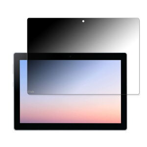 MotoMoto tB docomo dtab d-51C p `h~ یtB ȖʑΉ ˒ጸ