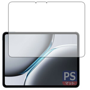 PDA�H�[ OnePlus Pad 2 �Ή� PerfectShield �ی� �t�B���� [��ʗp] ���˒ጸ �h�w�� ���{��